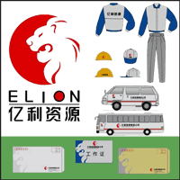 &#21315;&#20159;&#24179;&#21488;&#45;&#21315;&#20159;&#65288;&#20013;&#22269;&#65289;&#19968;&#31449;&#24335;&#26381;&#21153;&#24179;&#21488;