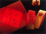 &#21315;&#20159;&#24179;&#21488;&#45;&#21315;&#20159;&#65288;&#20013;&#22269;&#65289;&#19968;&#31449;&#24335;&#26381;&#21153;&#24179;&#21488;