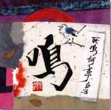 &#21315;&#20159;&#24179;&#21488;&#45;&#21315;&#20159;&#65288;&#20013;&#22269;&#65289;&#19968;&#31449;&#24335;&#26381;&#21153;&#24179;&#21488;